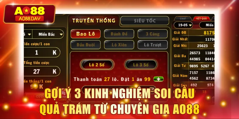 Soi Cầu Quả Trám